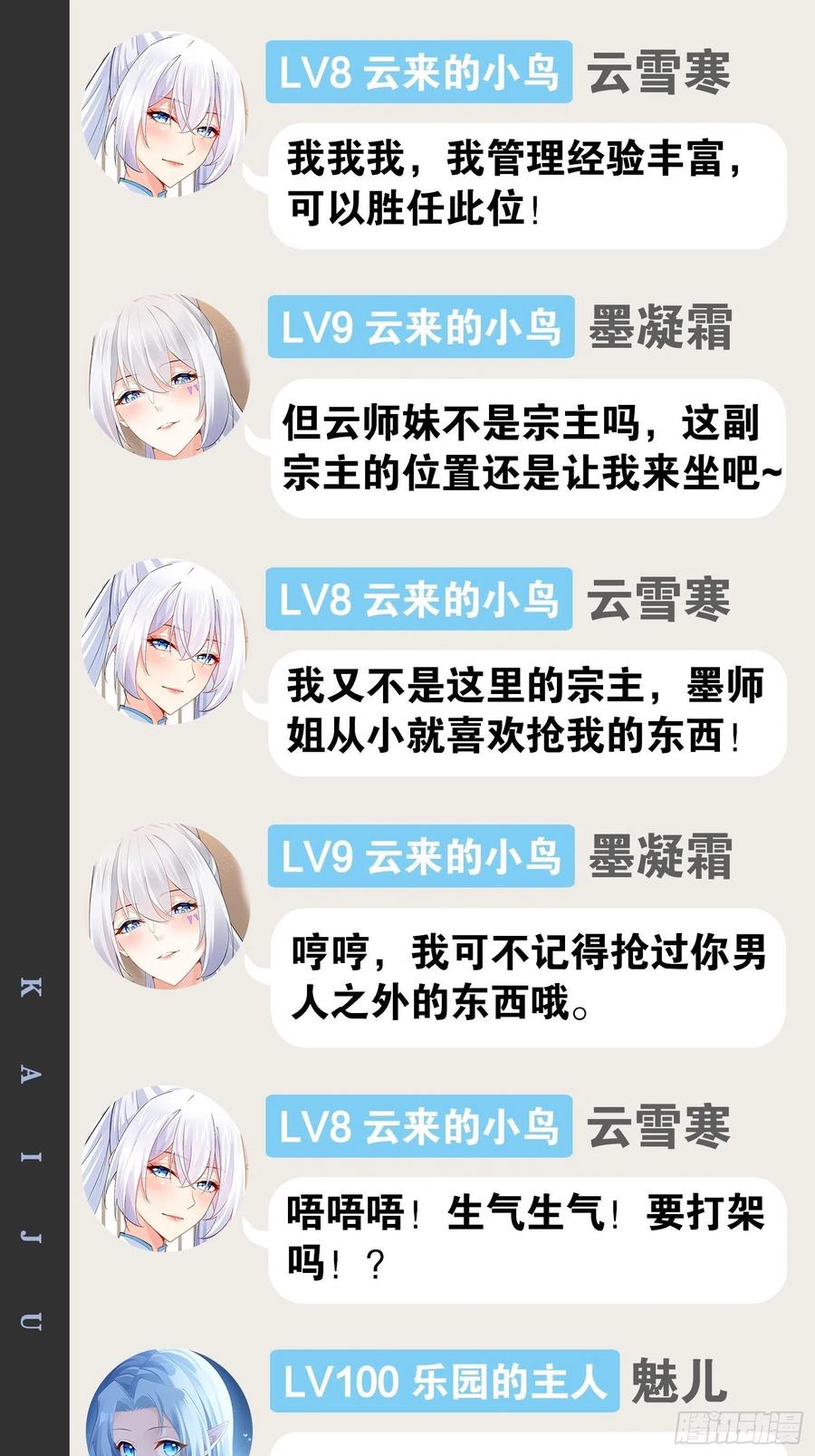 第57页