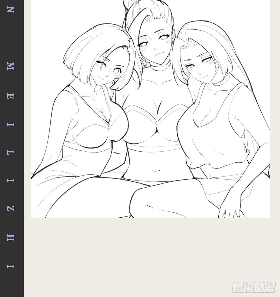 第83页