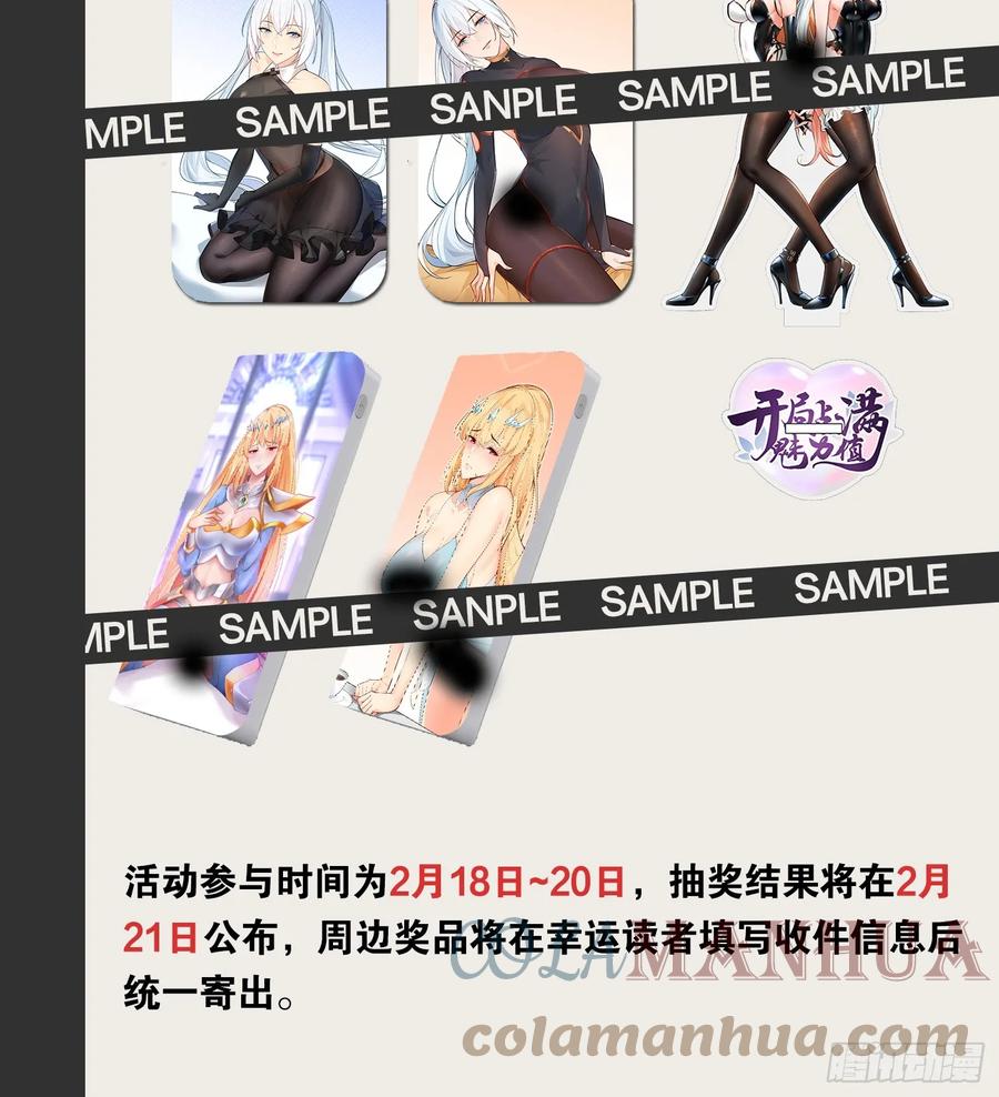 第76页