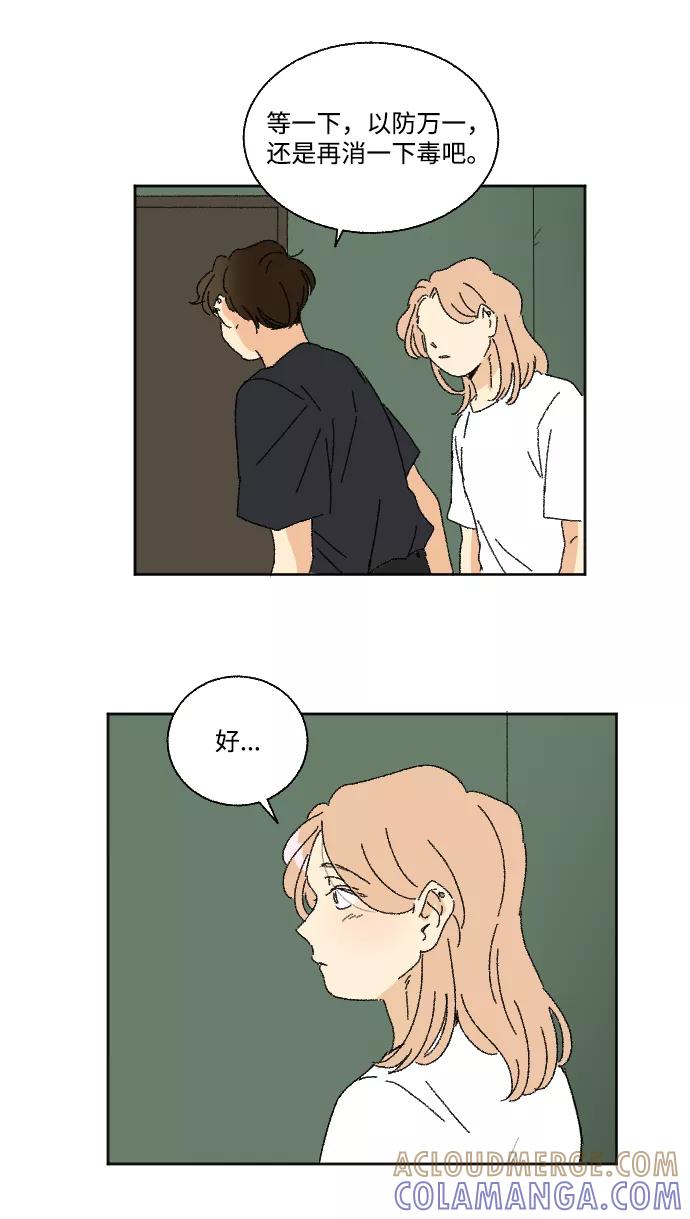 第64页
