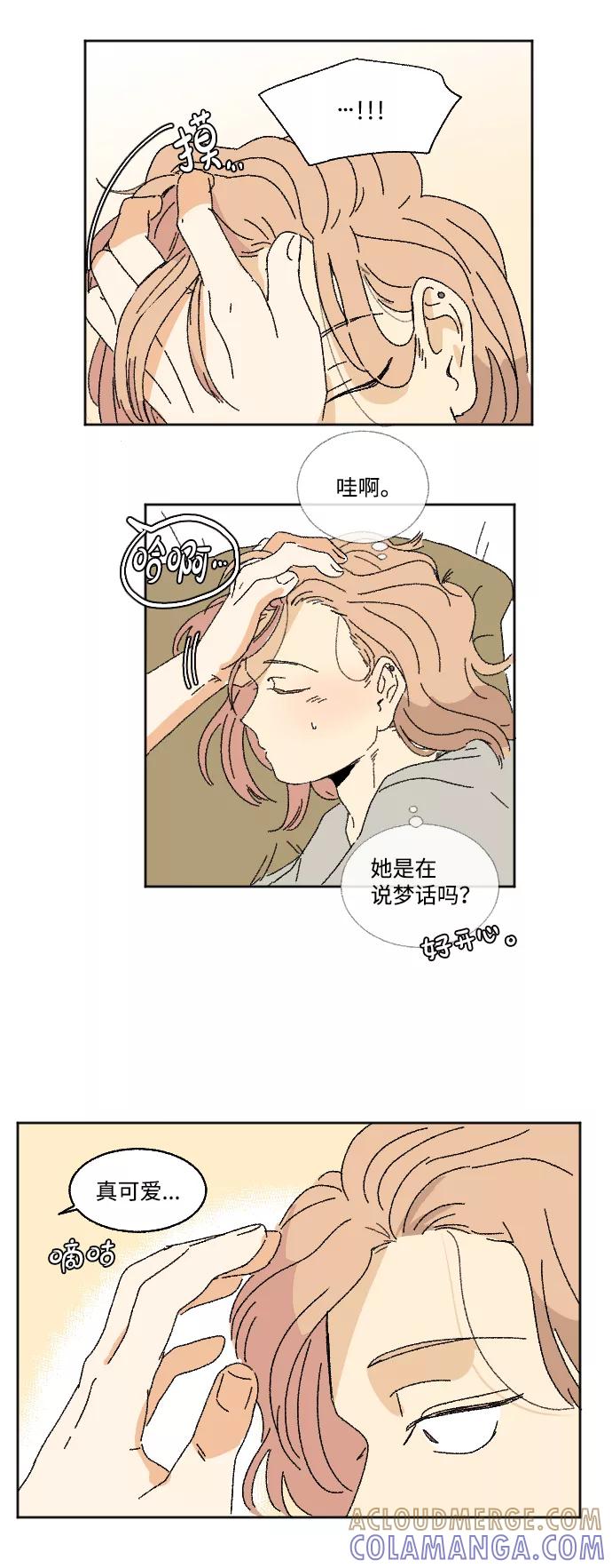 第70页