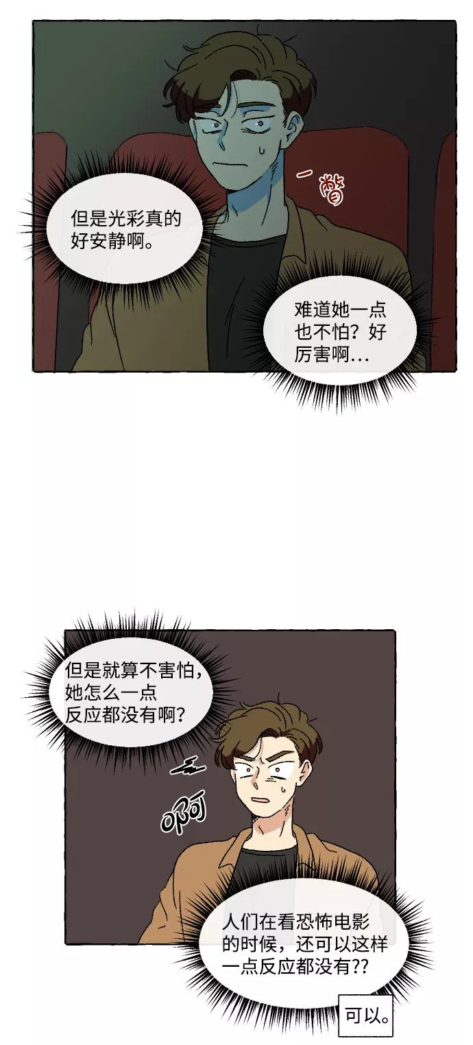 第50页