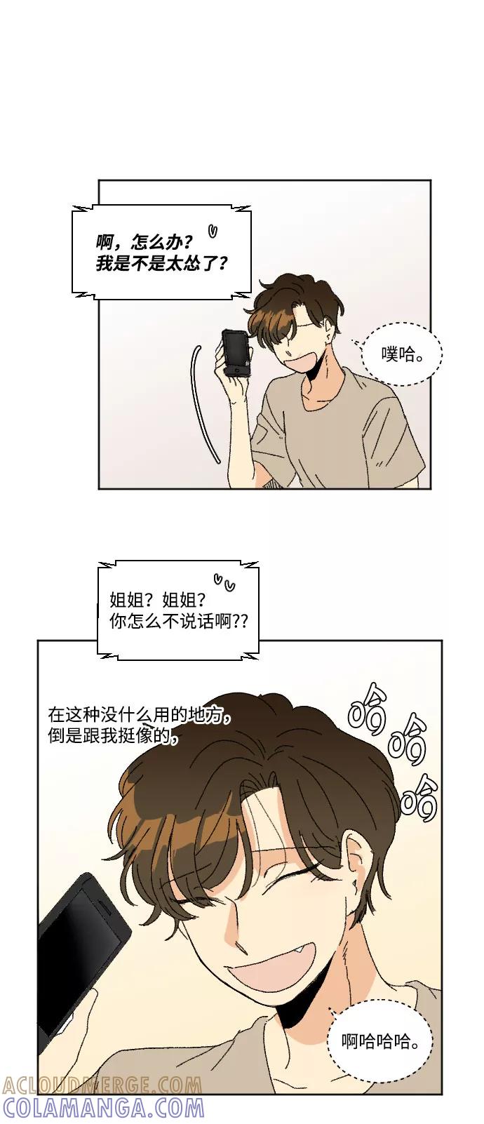 第70页