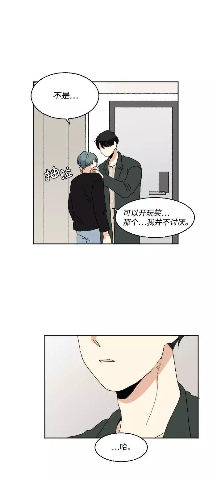 第80页
