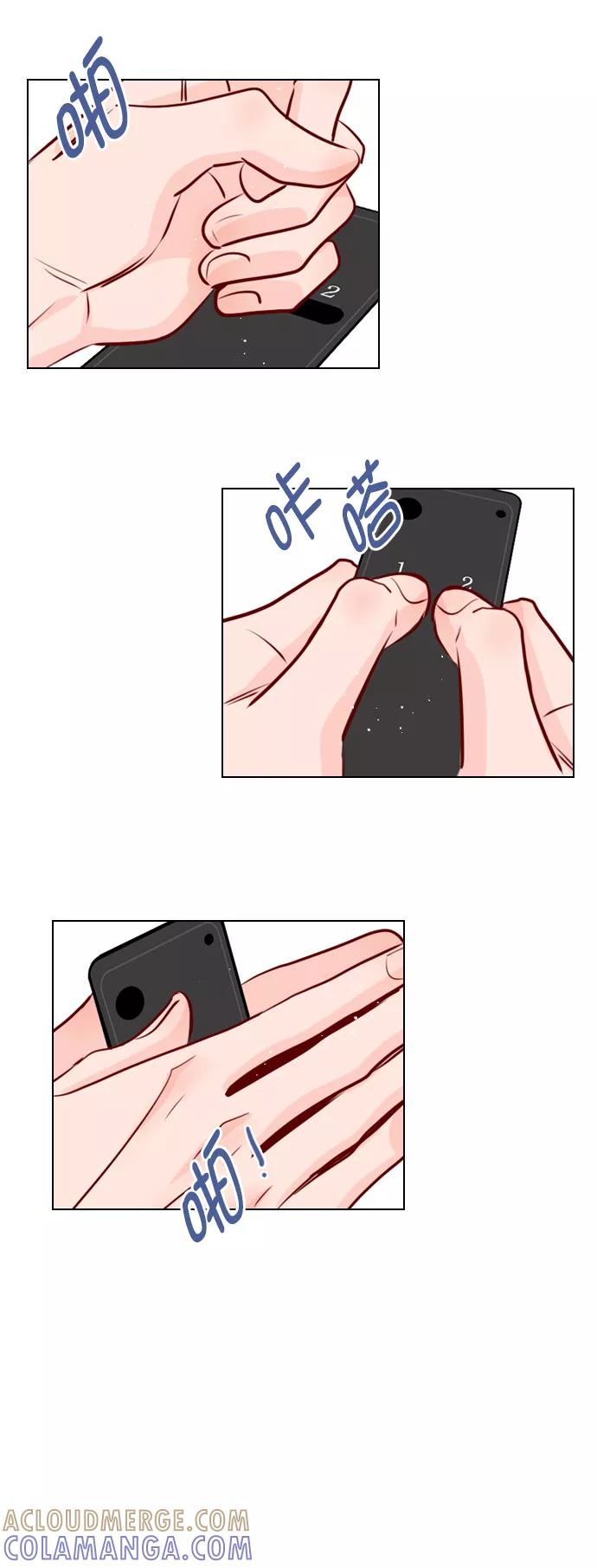第82页