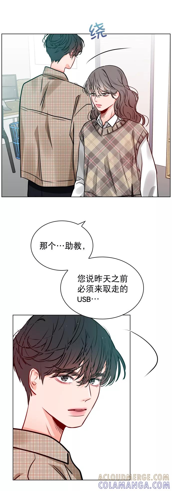 第46页