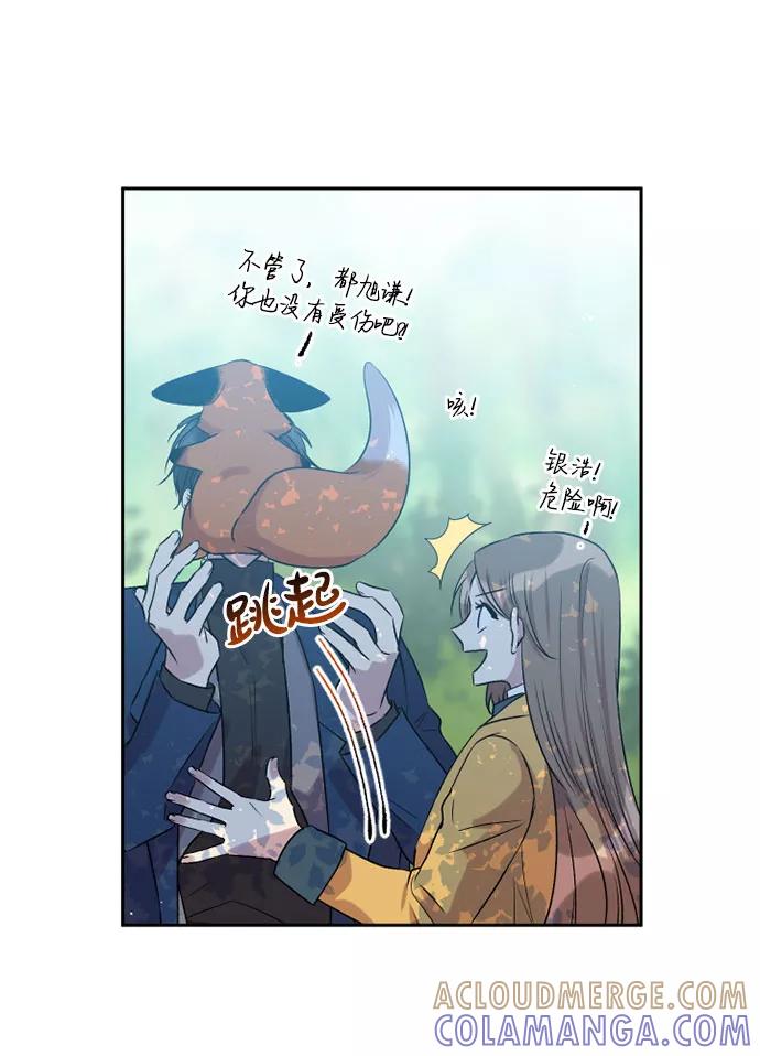 第128页