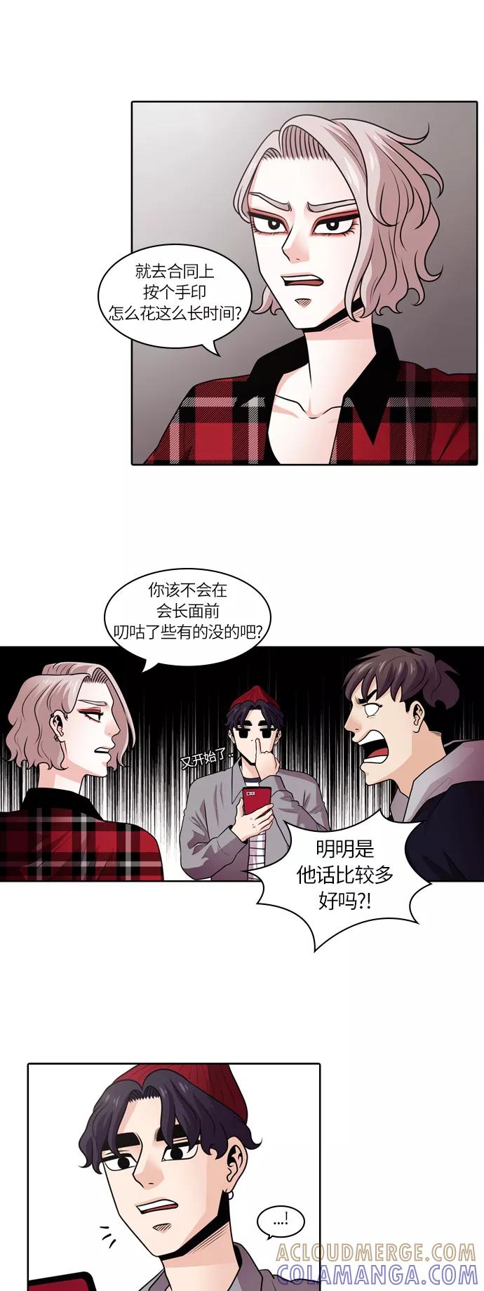 第58页