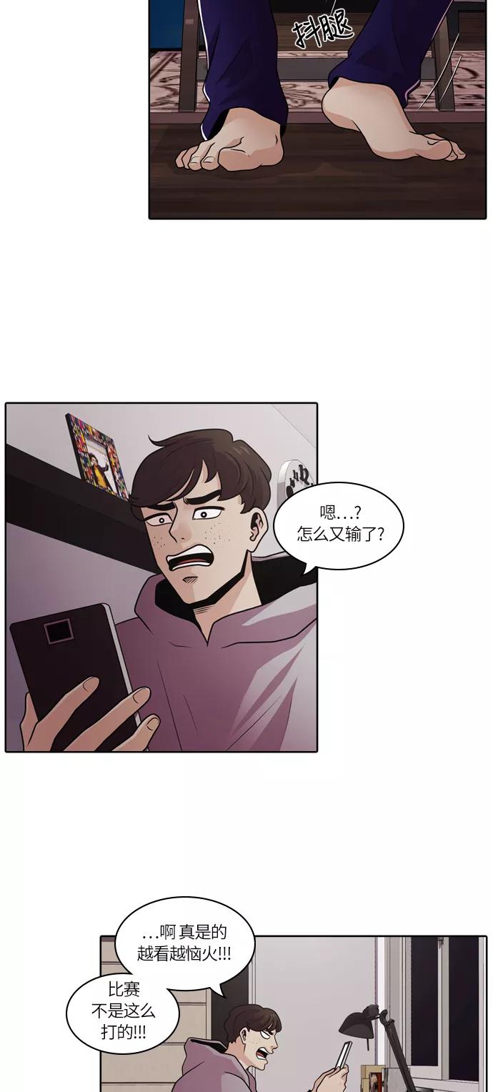 第44页