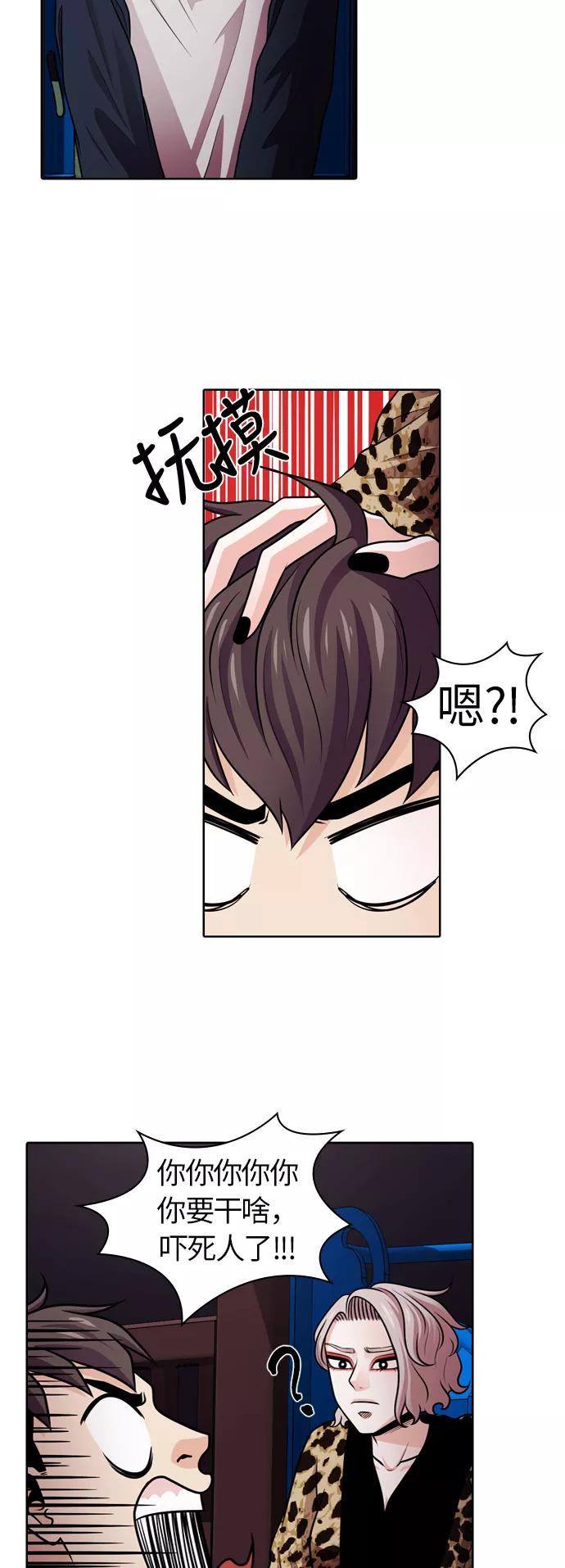 第44页