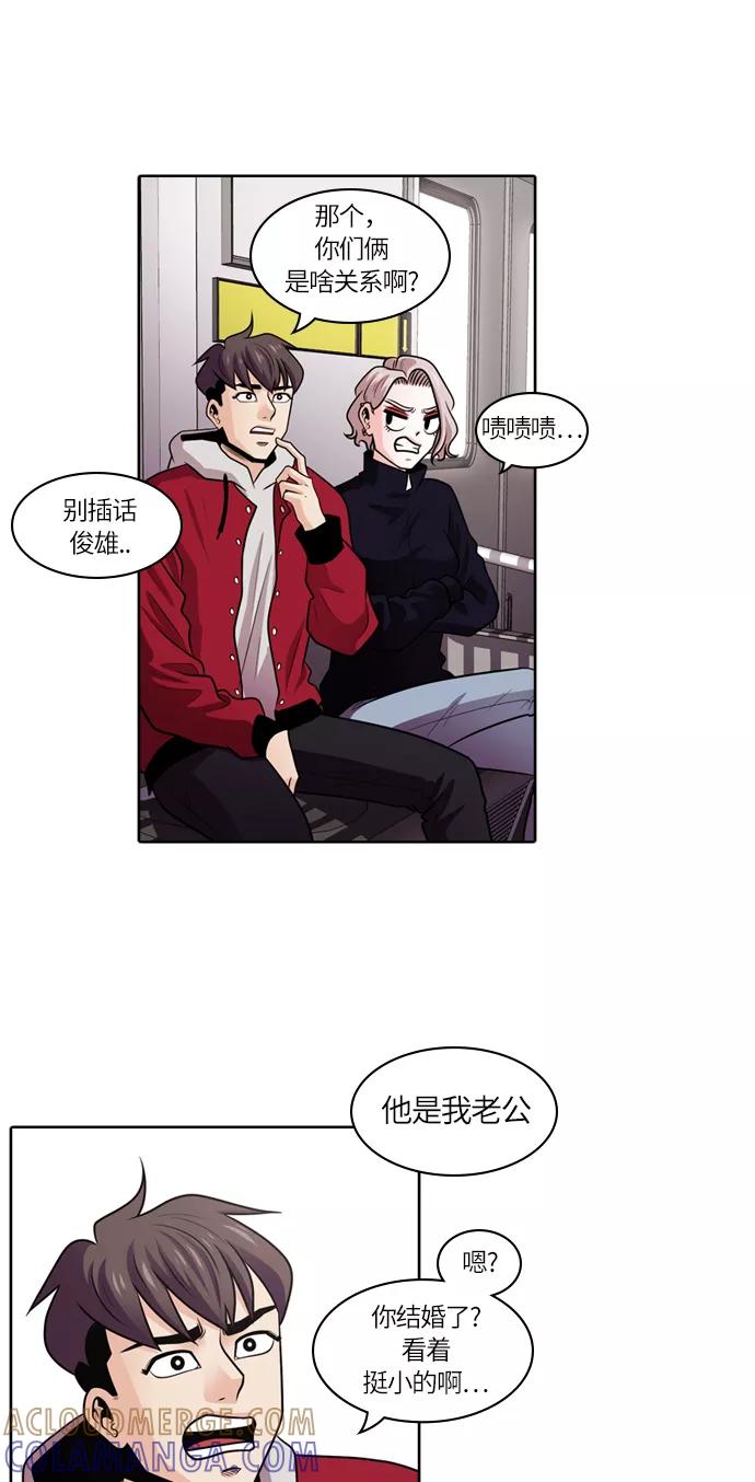 第46页