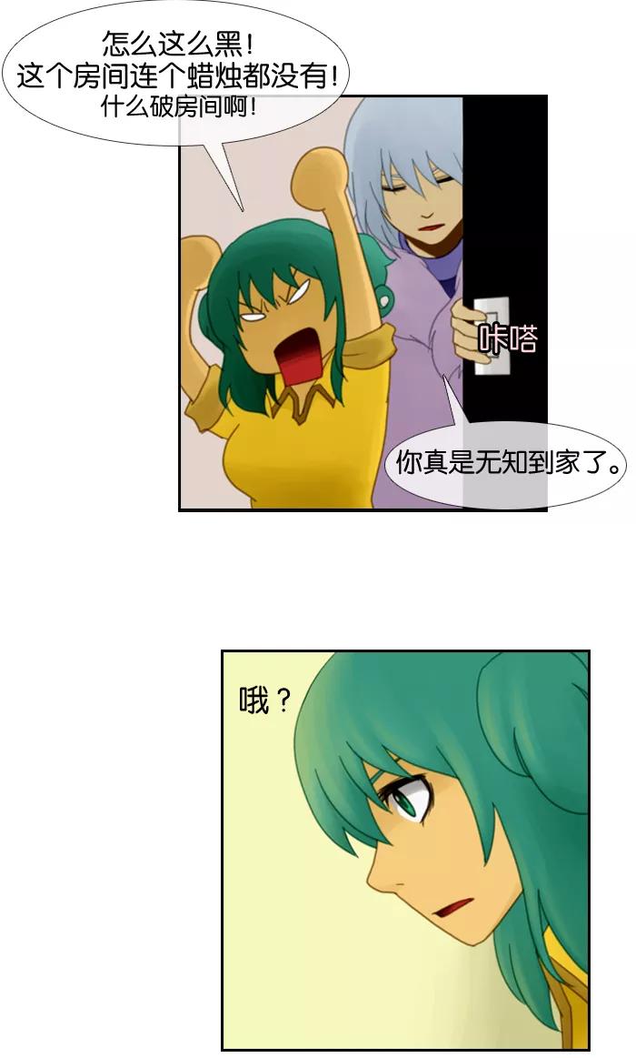 第41页