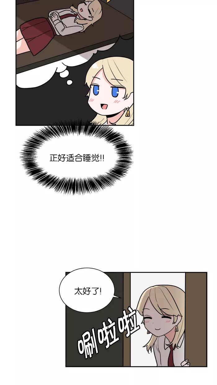 第44页