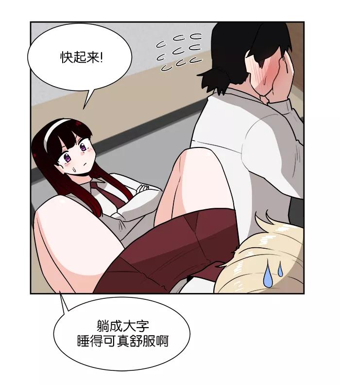 第48页