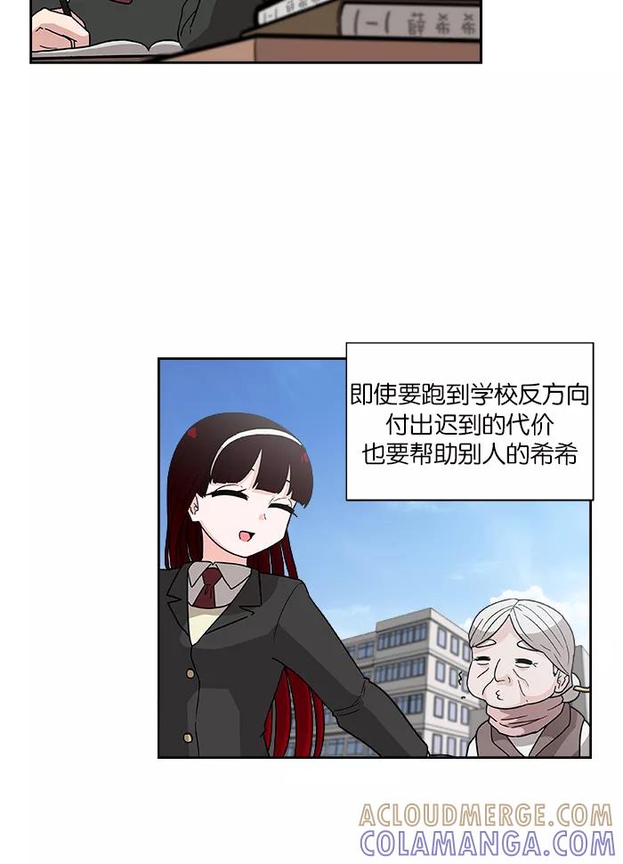 第58页
