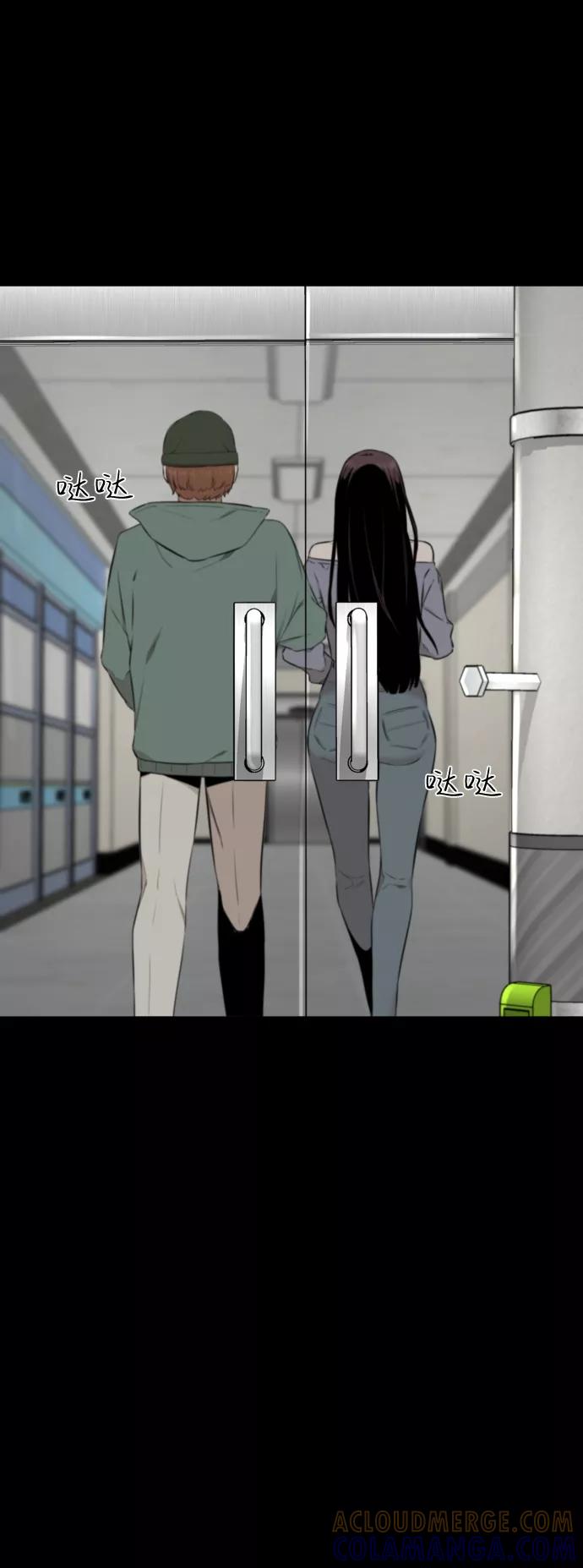 第85页