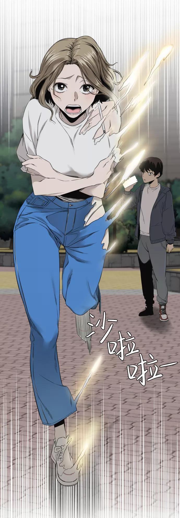 第98页