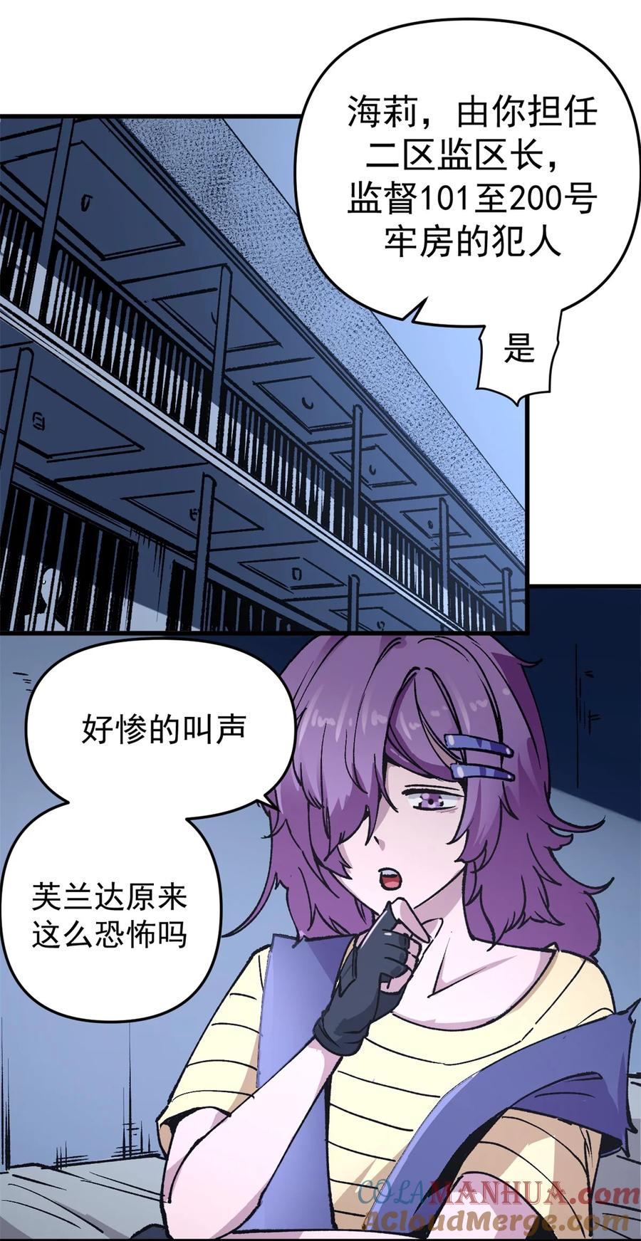 第35页