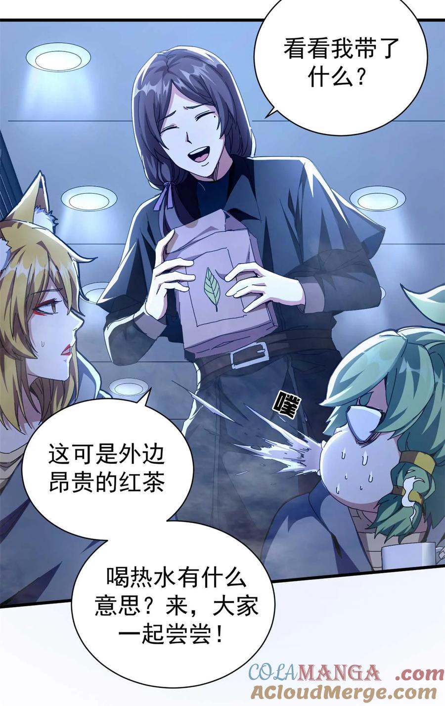 第31页