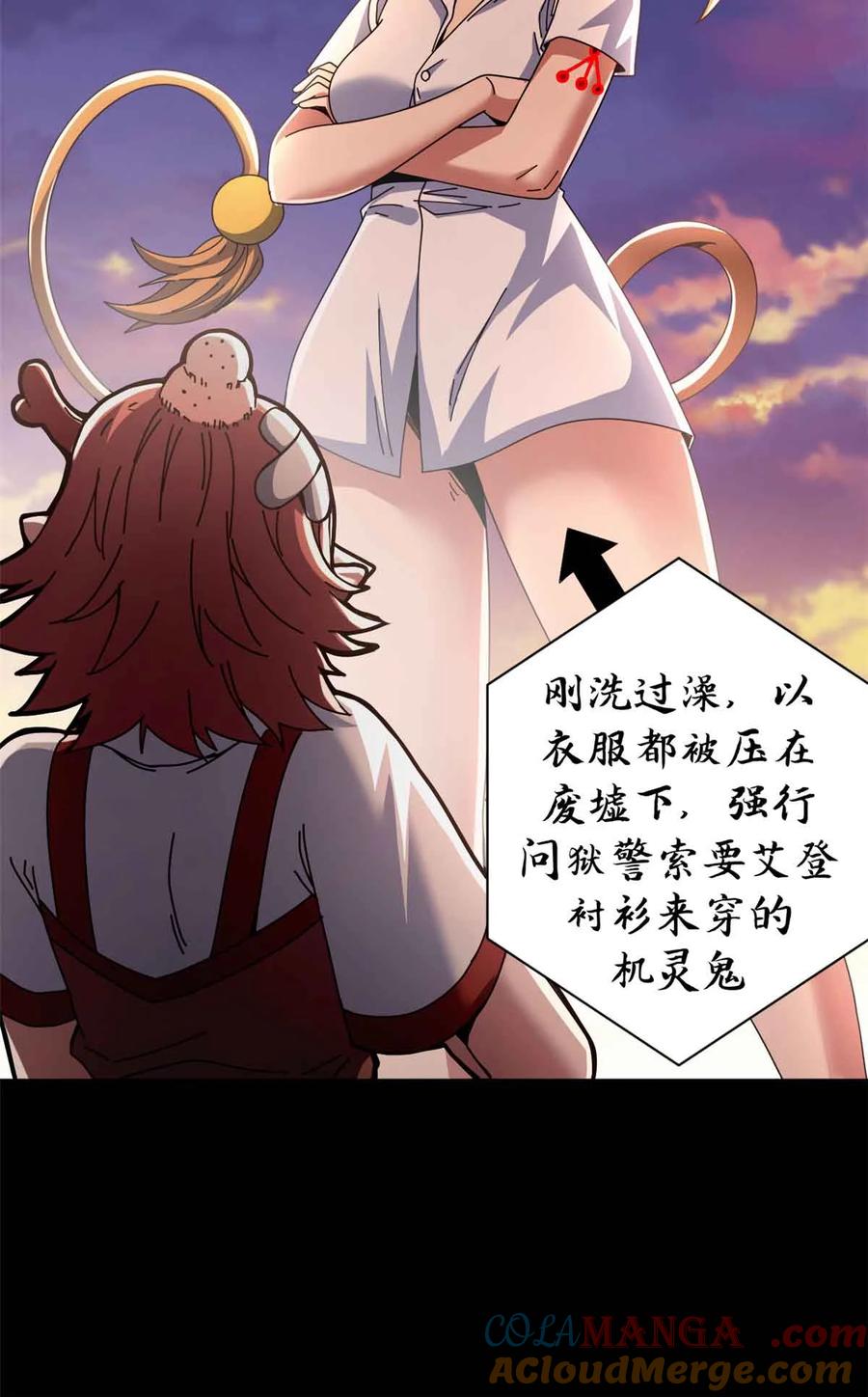 第55页