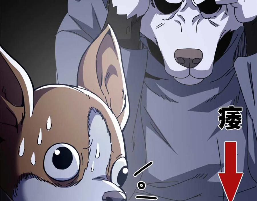 第139页