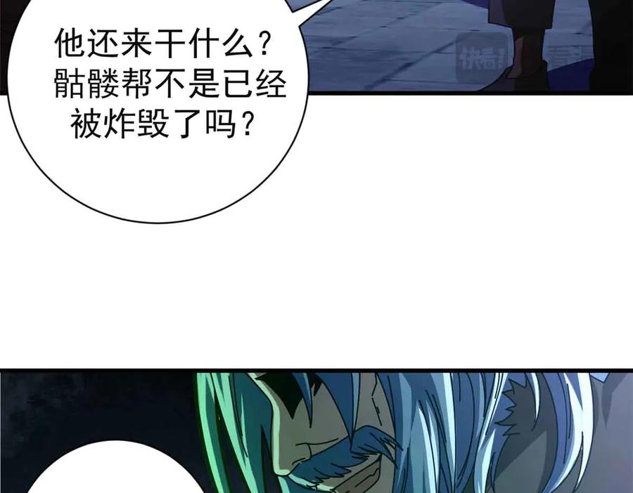 第179页