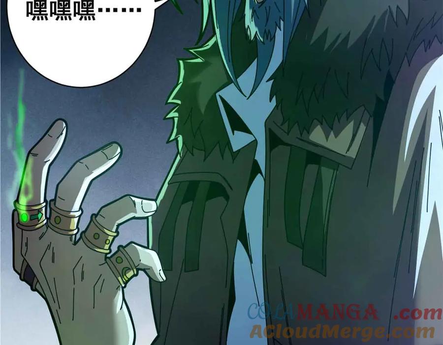 第181页