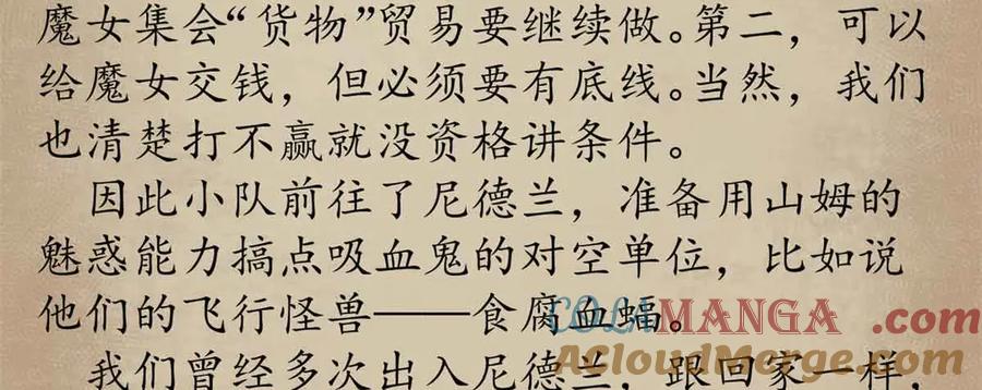 第185页