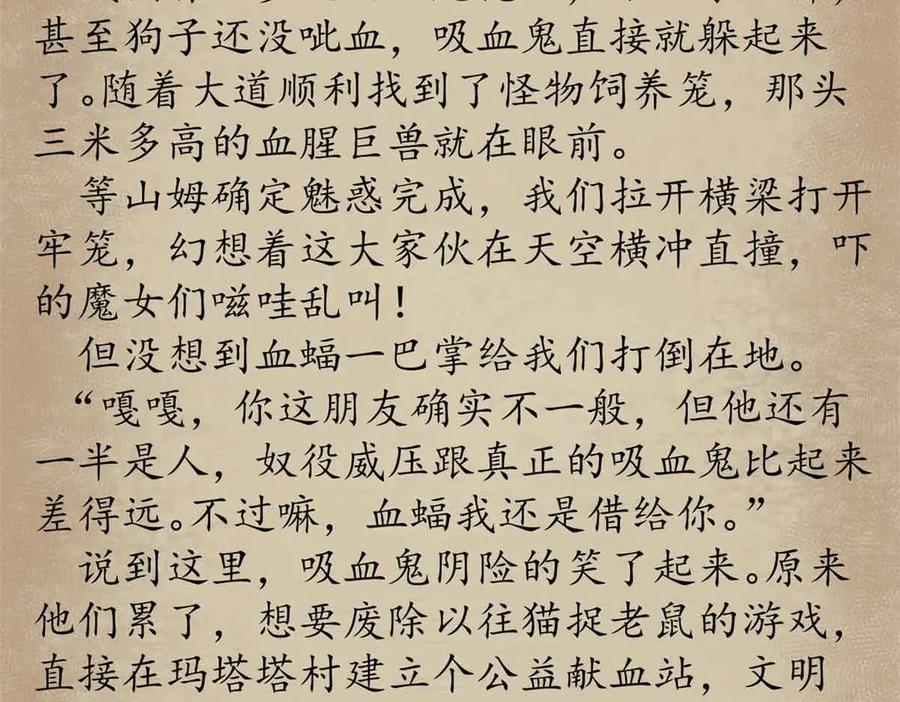 第186页