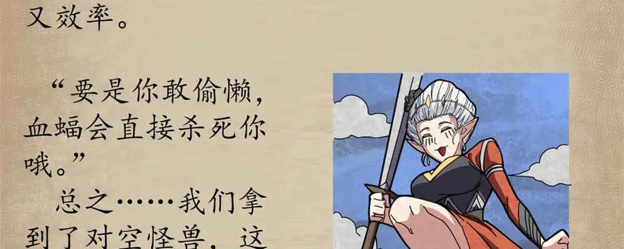 第187页