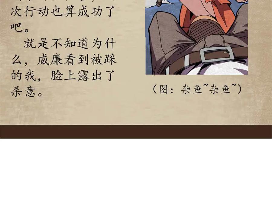 第188页