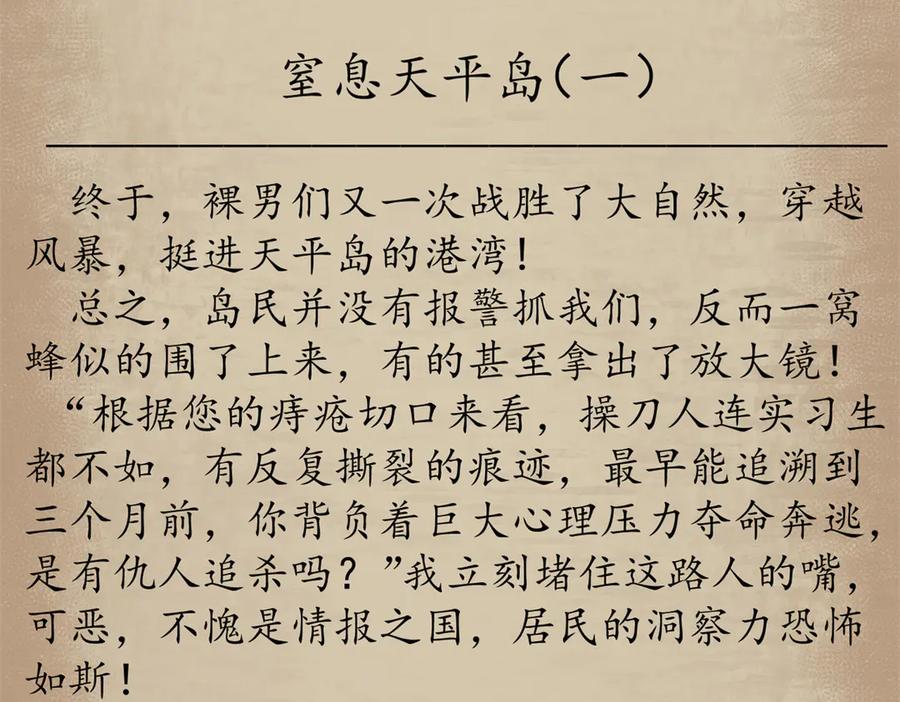 第152页