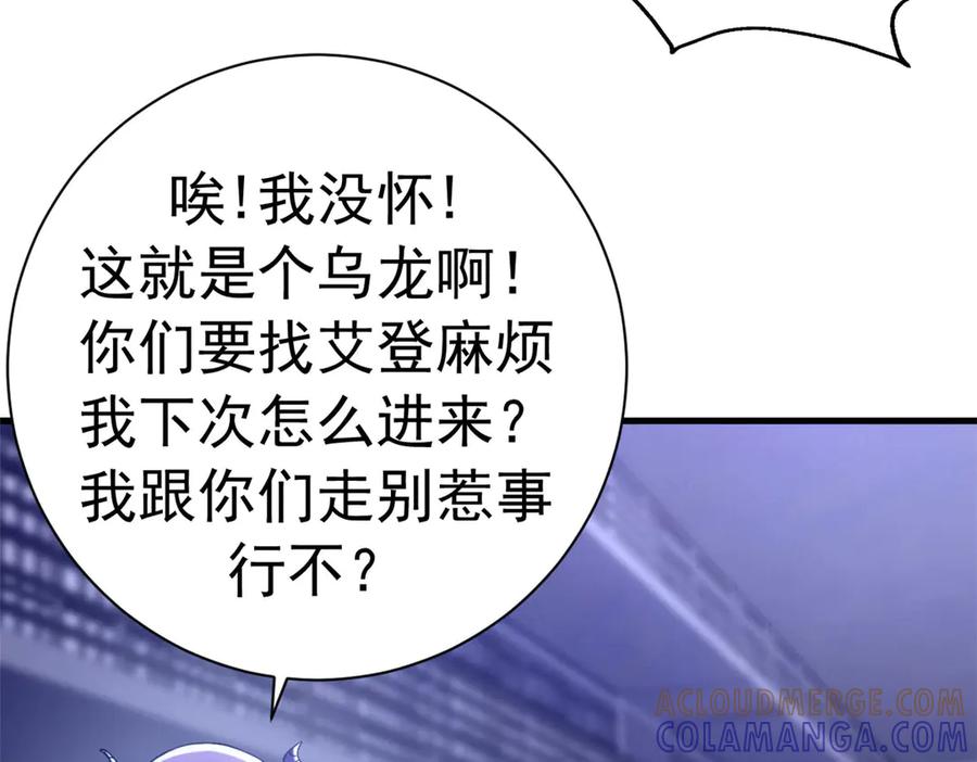 第181页