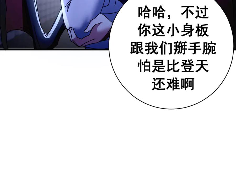 第187页