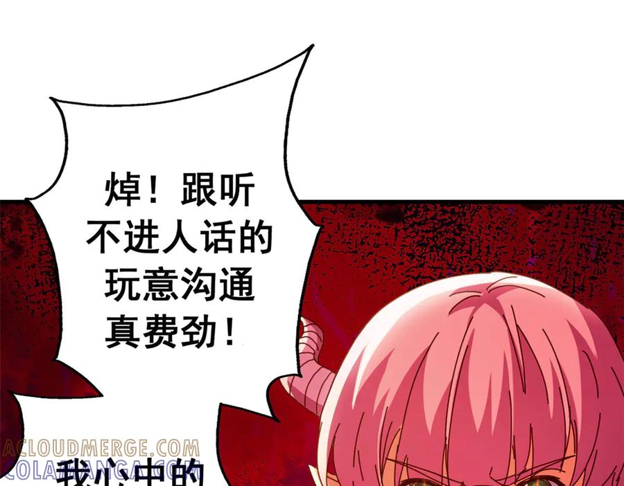 第189页