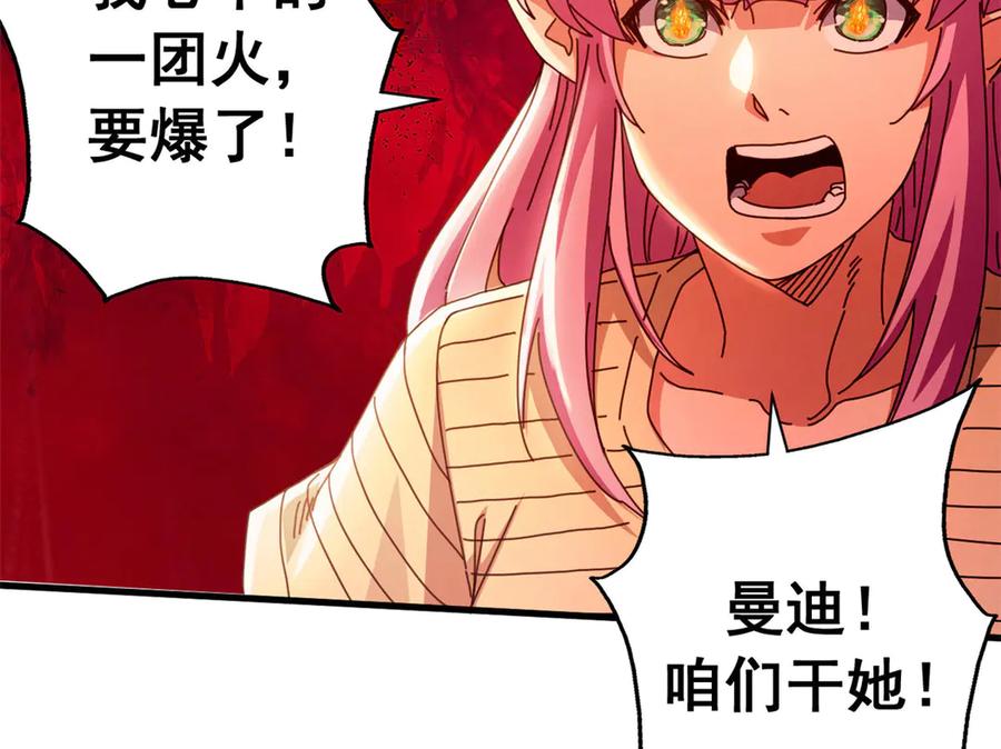 第190页