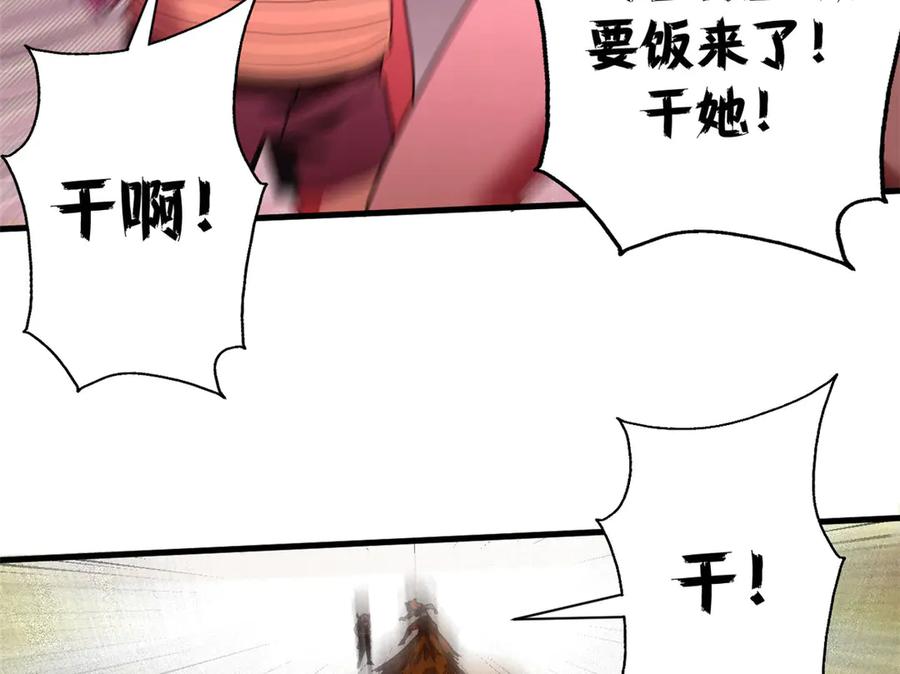 第198页