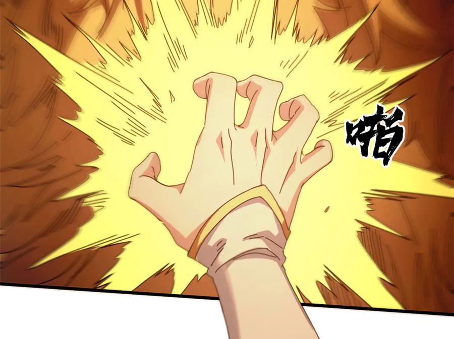 第200页