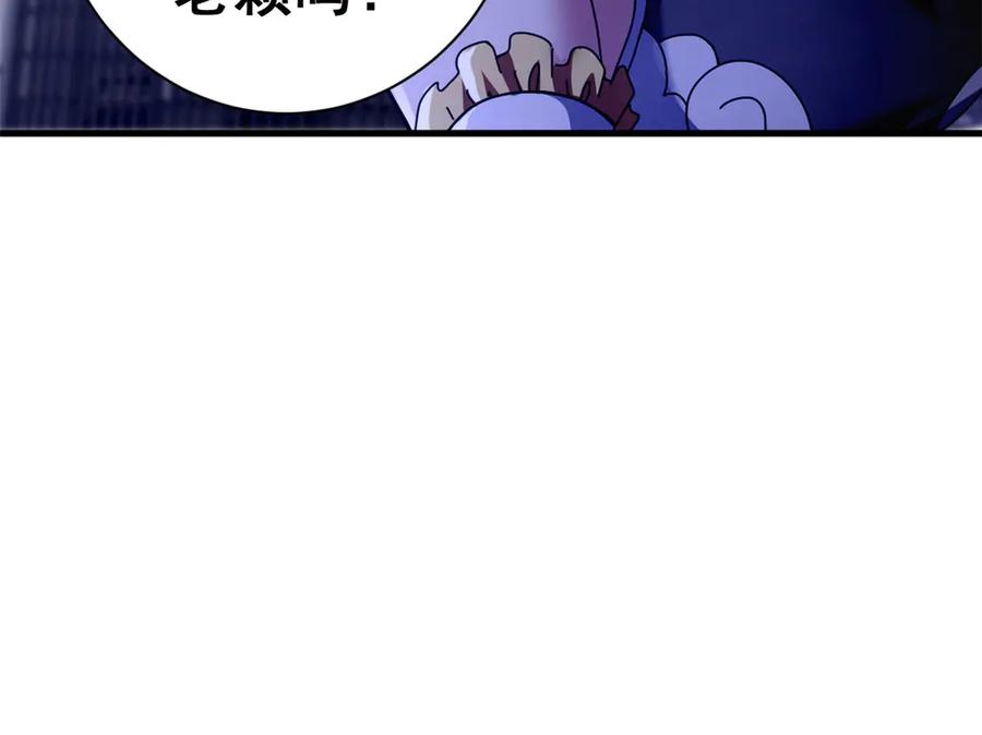 第206页