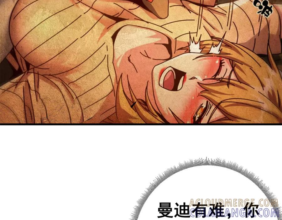 第177页