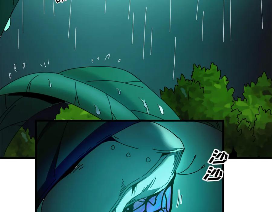 第190页