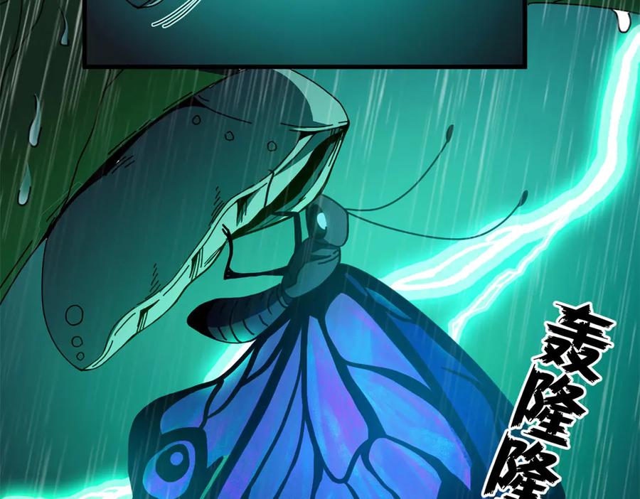 第192页