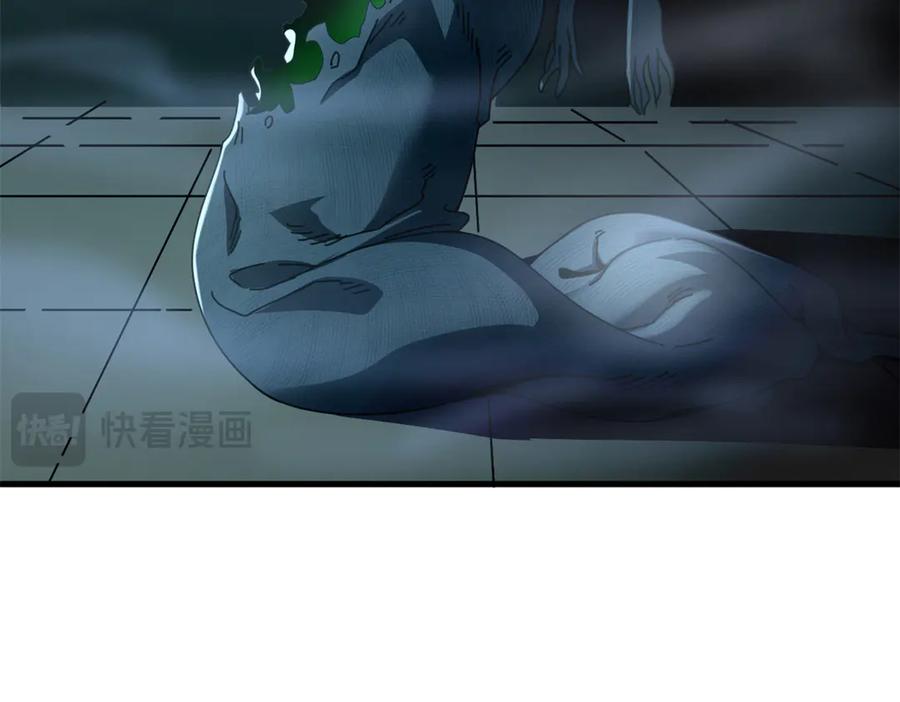 第196页