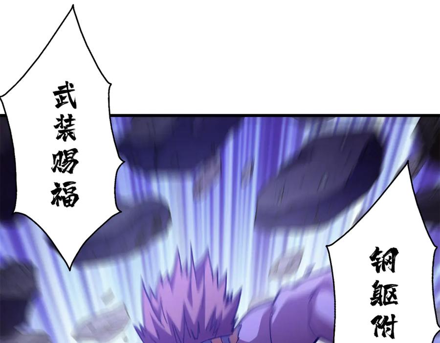 第192页