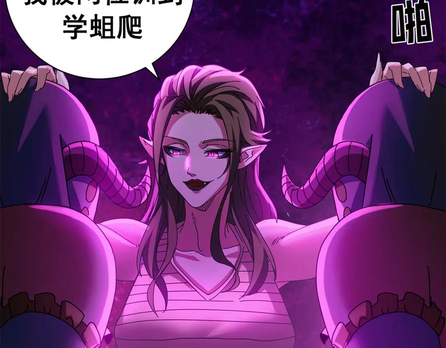 第187页