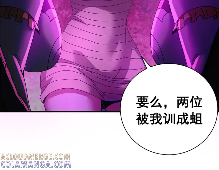第189页