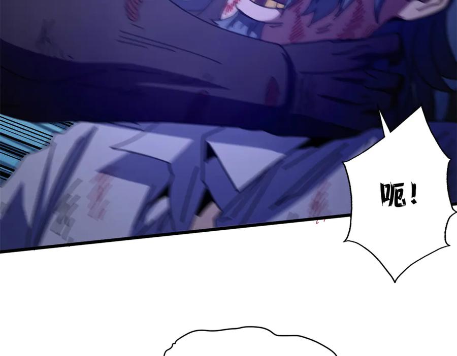 第178页