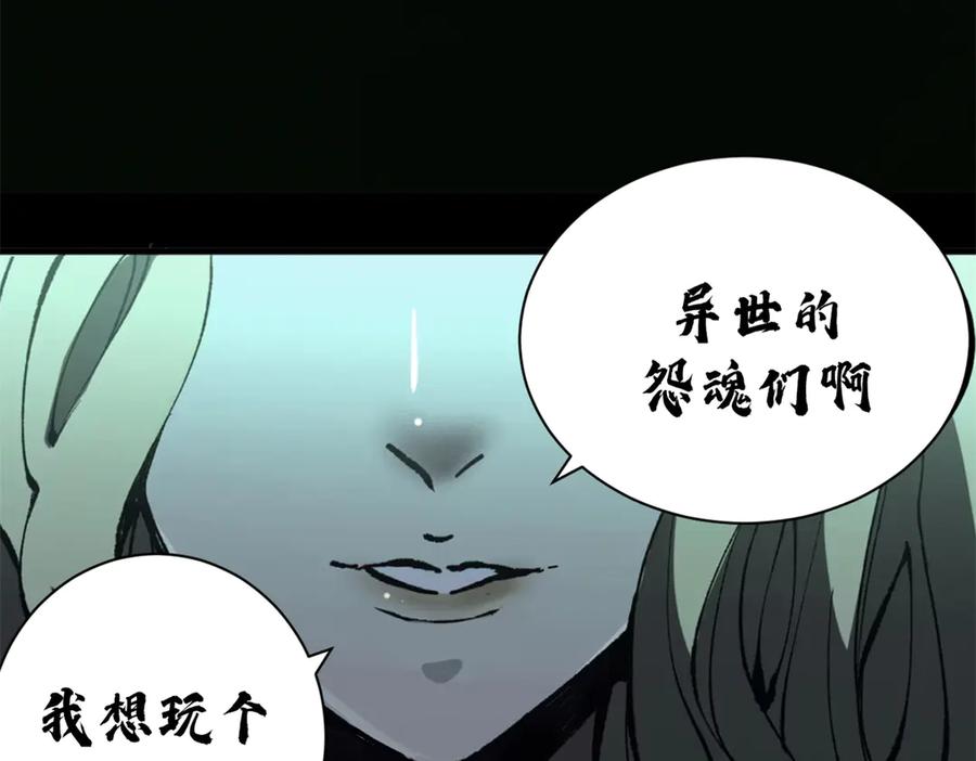 第192页
