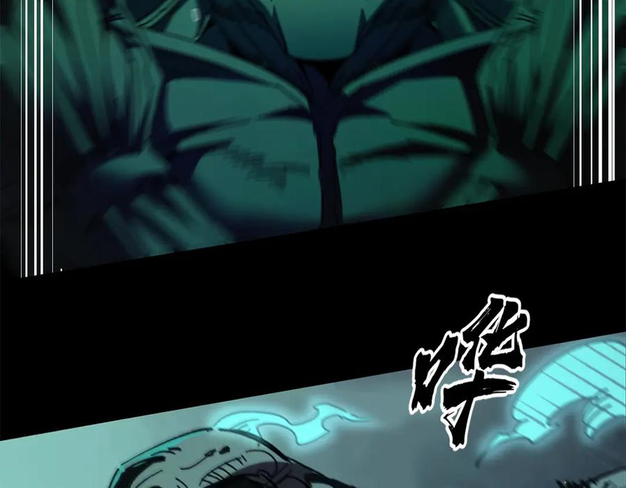 第198页