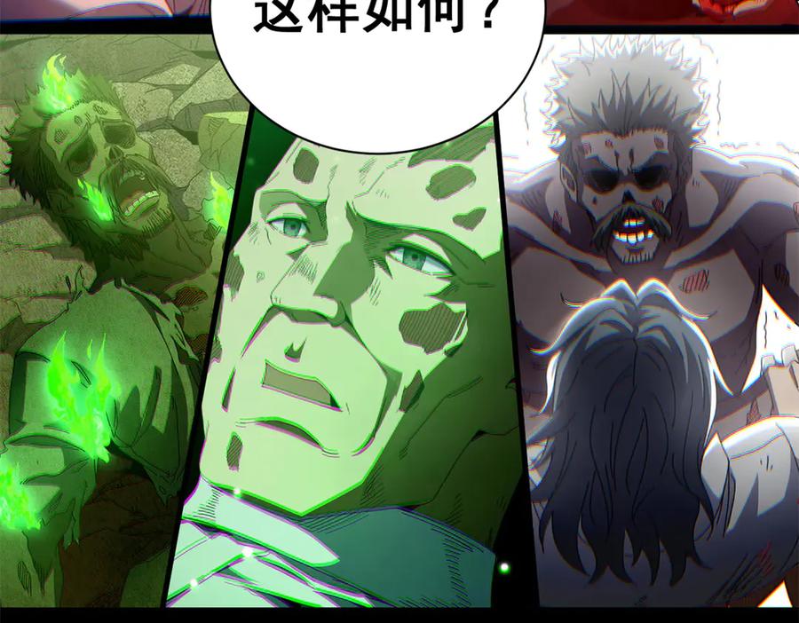 第214页